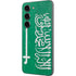 Saudi Arabia Flag Distressed Galaxy S23 Skin